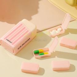 趣味便攜獨立分裝藥盒