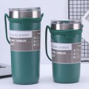 Portable Coffee Cup