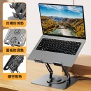 Laptop Cooling Stand With Fan