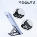 名片型手機架工具卡
