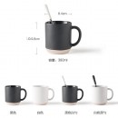 380ML Two-Color Ceramic Cup