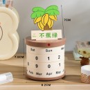 盆栽轉輪萬年曆