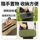 折疊椅