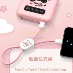 手机挂绳数据线