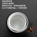 Thermal Cup Thermal Cup