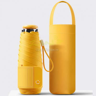 Mini 2-in-1 Rain & Sun Umbrella