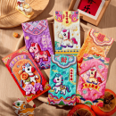 5d絨毛利是封 5d絨毛利是封