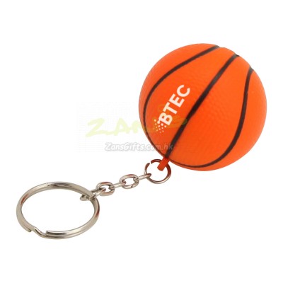 Stress Basketball Key Ring