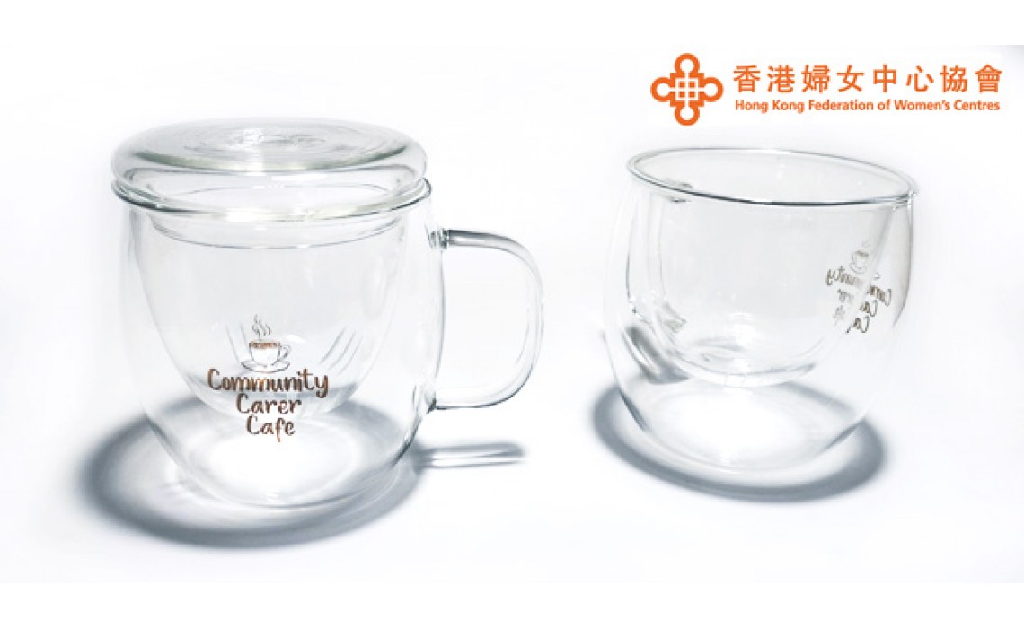 Glass Cup with Infuser-Hong Kong Federation of Women’s Centres