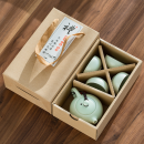 便携旅行陶瓷茶具套装