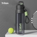 Tritan Sports Bottle