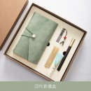 Notebook Gift Set (Notebook + Pen + Bookmark + USB)