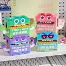 抽拉式透明便條紙Memo紙 抽拉式透明便條紙Memo紙