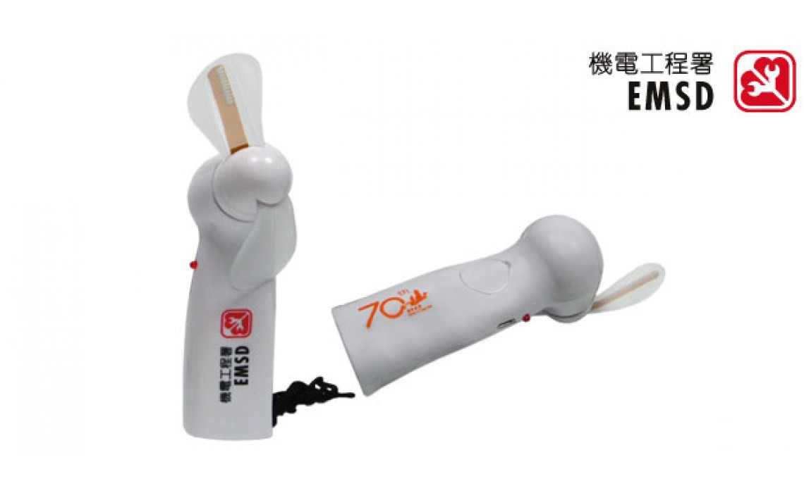 LED Flash Fan-Electrical and Mechanical Services Department