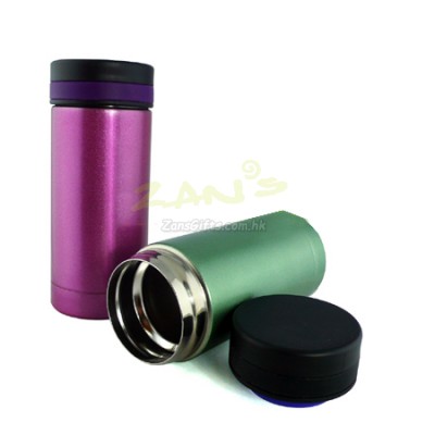 Mini Thermal Mug