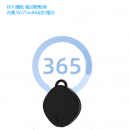Apple location tracker