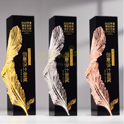 Crystal Trophy
