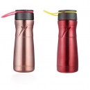 Sports Portable Thermos Cup