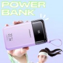 品勝自備四線PD22.5W迷你行動電源