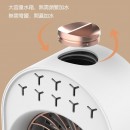 USB Desktop Small Air Conditioner Cooling Fan