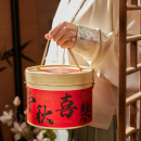 Portable hug bucket gift box