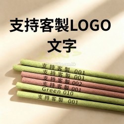 線香香薰可訂製