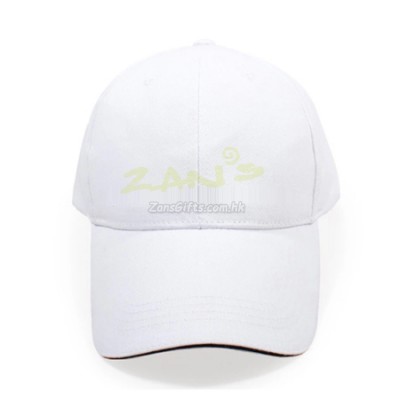 Promotional Baseball Cap