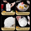 Small Ice Maker Slush Machine