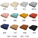 Woven Backrest Pillow Woven Backrest Pillow
