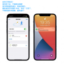 Apple location tracker