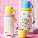 VRIUKNT316不锈钢保温杯