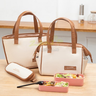 Portable Insulated Bag