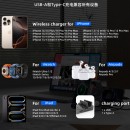 磁吸无线五合一多功能折叠手机支架