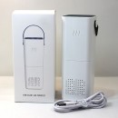 Portable Air Purifier