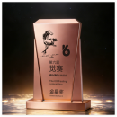 創意金屬質感獎杯
