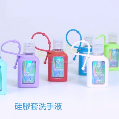 Portable Hand Sanitizer