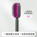 Massage Comb