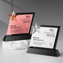 Crystal Trophy