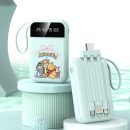 行動電源