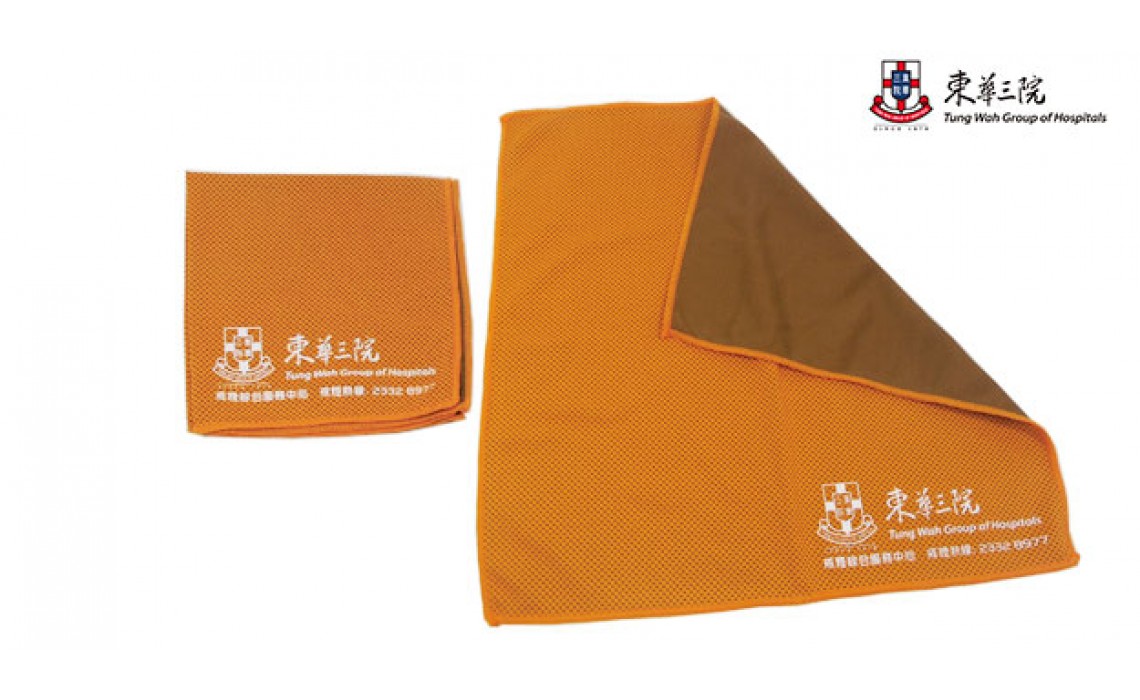 Ice Cool Towel-Tung Wah Group of Hospitals