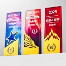 Crystal Trophy