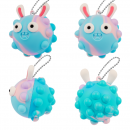 3D立體矽膠減壓球捏捏樂 3D立體矽膠減壓球捏捏樂