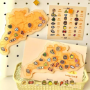 訂製壓克力地圖冰箱貼