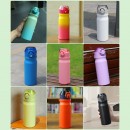 不锈钢保温杯 不锈钢保温杯