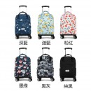 輕量折疊拉桿雙肩背包 輕量折疊拉桿雙肩背包