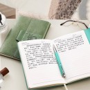 PU Notebook Set PU Notebook Set