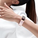 Huawei Bracelet4 Pro