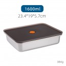 Stainless Steel Lunch Box