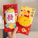 3D Embroidery Plush Doll Red Envelope