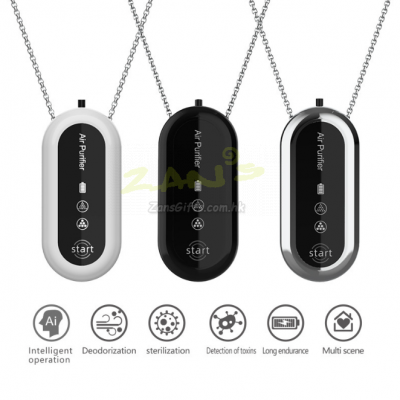 Portable neck-hanging air purifier Portable neck-hanging air purifier
